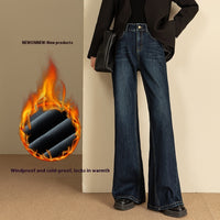 Lengthened New High Waist Slimming Mop Wide Leg Pants Long