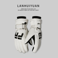 Non-slip Waterproof Fleece Lined Thickened Warm Gloves Women's Outdoor Skiing Touch Screen