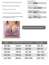 Underwear Wireless Comfortable Striped Thin Bra