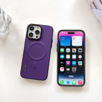 Plain Leather Phone Case Magnetic Suction Contrast Color Protective Cover