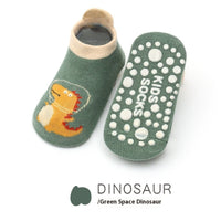 Toddler And Baby Small Tail Dispensing Room Socks