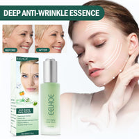 Intensive Anti-wrinkle Fade Fine Lines And Dark Circles Adjust Skin Tone Tighten And Moisturize Skin Care