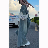 Versatile Drawstring Hanging Wide Leg Jeans