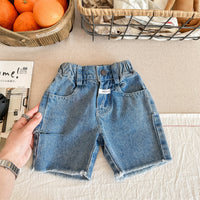 Boys And Girls Patch Raw Edge Denim Shorts