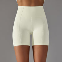 Women's Fashion Seamless Solid Color High Waisted Shorts