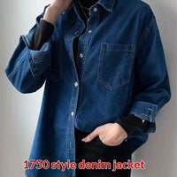 Vintage Straight-shoulder Denim Shirt With Long Sleeves For Layering