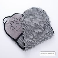 Pet Towel-Thick Gray-1 pack