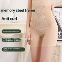 Women's Fashion Casual Body Shaping Hip Lifting Breathable Pants