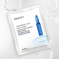 Hyaluronic Acid Moisturizing Mask Moisturizing