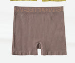 Women's High Top Sports-letter Boxers