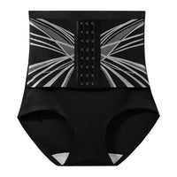 Women's Adjustable High Waist Belly Shaping Underwear