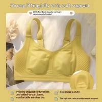 Large-breasted Womens Ultra-thin Summer Underwear That Makes The Bust Look Smaller