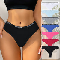 Sexy Low-Waist T-Back Women's Underwear
