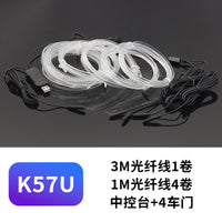Car Atmosphere Light 64 Color Colorful Optical Fiber Atmosphere Light