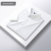 Men's Seamless Adhesive Short-sleeved Shirt