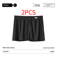 Ice Silk Arrow Pants Nylon Ice Silk Men's Boxers