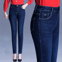 Slim Slimming Plus Size High Waist Jeans Women's Feet Pants