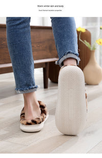 Fashionable Korean Version Leopard Print Plush Slippers For Women