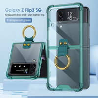 Mobile Phone Case Folding Simple And Creative Frosted Hard Shell Solid Color