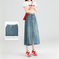 Irregular Denim Slit Skirt Female Pear Shapes