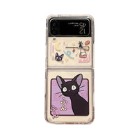 Mobile Phone Case Folding Screen Soft Edge Fall Prevention