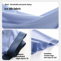 Ice Silk Seamless Antibacterial Flying Boxer Briefs