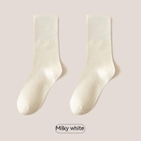 Women's Fashionable Simple Loose Postpartum Pregnant Women Long Socks