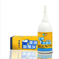 Medicated Ear Oil Eye Wash Cleansing Antibacterial