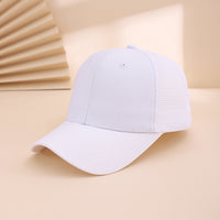 Multi-color Mesh Fabric, Breathable, Wide-brimmed Sun Protection, Adjustable, Simple And Fashionable Baseball Cap For Casual Sports, Travel, Commuting.