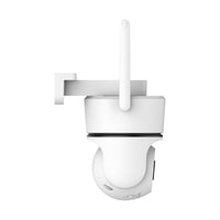 Yoosee AI Outdoor Camera