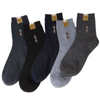 Men's Autumn And Winter Mid-calf Length Socks Black Wear-resistant Four Seasons