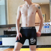 Ice Silk Plus Men's Sports Fitness Anti-wear Leg Anti-exposure Youth Long Boxers