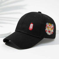 Men's Black And White Printed Chinese-style Lion-themed Large-sized Sun-protective, Fashionable And Versatile Baseball Cap, Suitable For Daily Use, Outdoor Activities And Street Play.