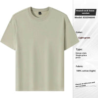 Cotton Round Neck Short Sleeve T-shirt