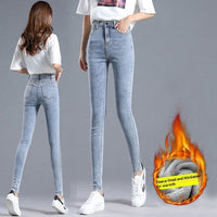 Fleece-lined Womens High-waisted Slim-fit Jeans