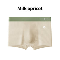Men's Graphene Antibacterial Seamless Cotton Underwear