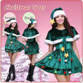 Green Elf Christmas Performance Costume