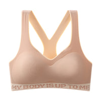 Letter Splicing Contrast Color Wireless One-piece Three-dimensional Cup Fashion Bra
