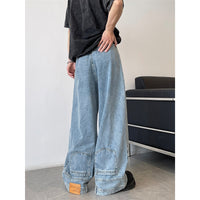 All-match High-grade Washed Wide Leg Retro Trousers