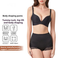 Body Shaping Female Belly Contracting Hip Lifting Thin Safety Pants