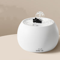 Cartoon Kitty Pet Ceramic Water Fountain