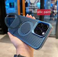 Magnetic Bracket Drop-resistant Protective Cover
