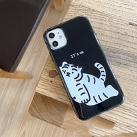 Japanese And Korean Cute Little Tiger Simple Creative Mobile Phone Case