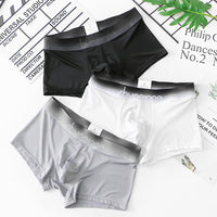Ice Silk Ultra-thin Mid Waist Quick-drying Shorts Gradient