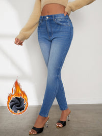 Ladies' High Waisted Comfortable Small Feet With Plush Jeans