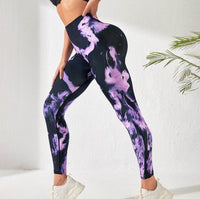 High Waist Hip Lift Skinny Slimming Sports Trousers