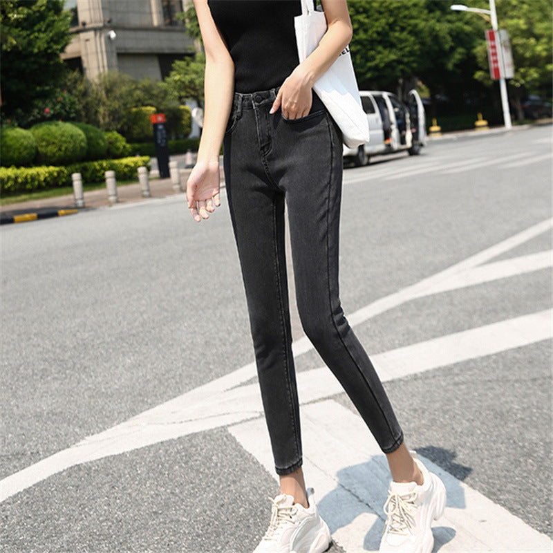 Women's Fashionable Casual Skinny Jeans