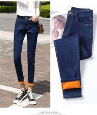 Women's Fashionable Casual Skinny Jeans