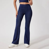 Ins European And American Sports Denim Trousers Sexy High Waist Seamless Nude Feel