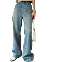 High Waist Drooping Denim Loose Wide-leg Pants